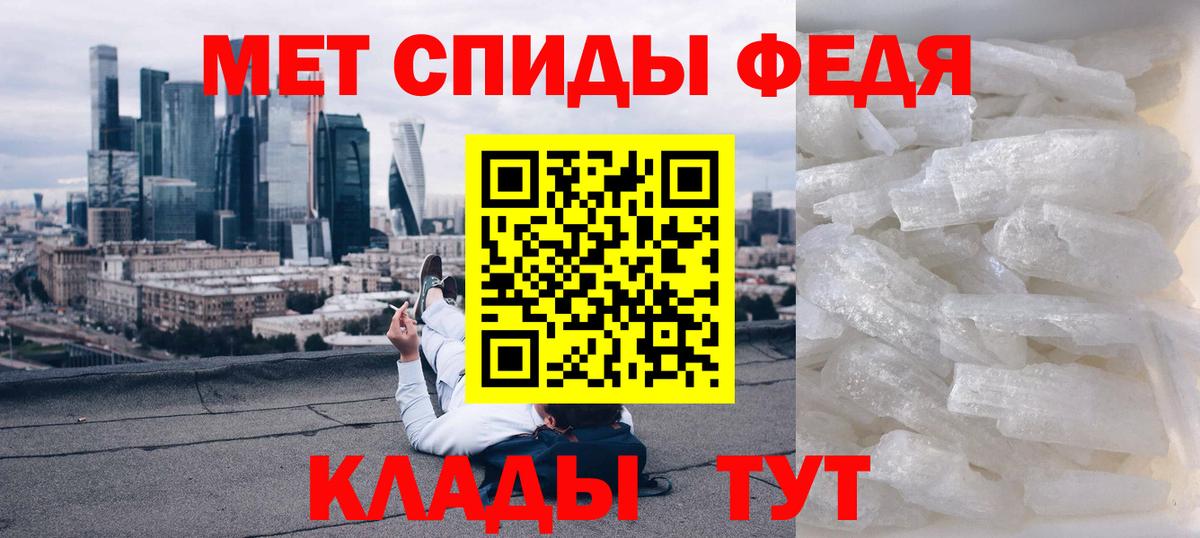 Амфетамин VHQ  Вход с VPN  АМФЕТАМИН  АМФЕТАМИН  Карпинск 