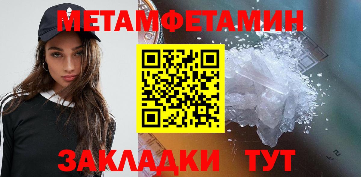 АМФ 98% Карпинск