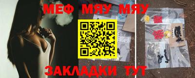 ПСИЛОЦИБИНОВЫЕ ГРИБЫ Гай