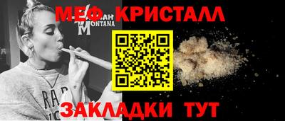 героин Гатчина