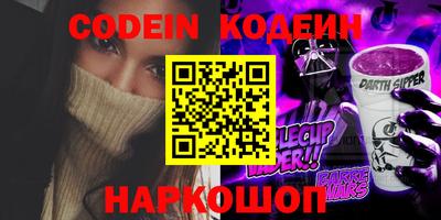 ПСИЛОЦИБИНОВЫЕ ГРИБЫ Гай