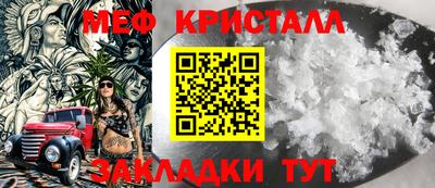 ПСИЛОЦИБИНОВЫЕ ГРИБЫ Гай