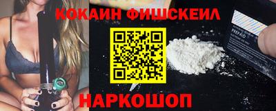 ПСИЛОЦИБИНОВЫЕ ГРИБЫ Гай
