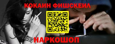 ешки Гусев