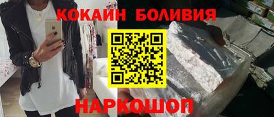 ПСИЛОЦИБИНОВЫЕ ГРИБЫ Гай