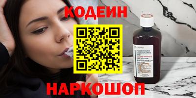 кокаин премиум Гагарин
