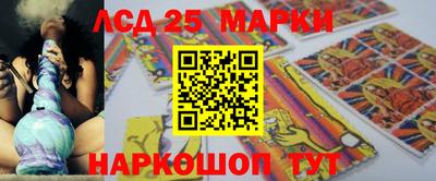 ПСИЛОЦИБИНОВЫЕ ГРИБЫ Гай