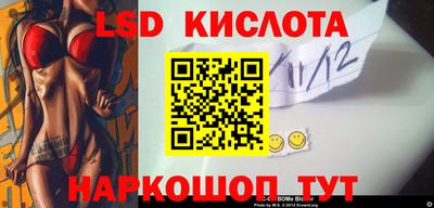 кокаин премиум Гагарин