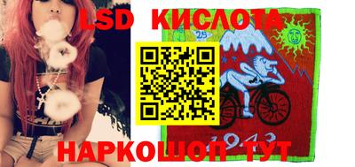 героин Гатчина