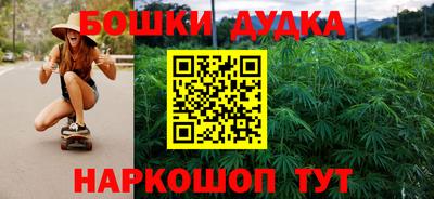 героин Гусиноозёрск