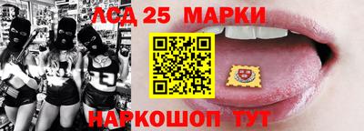 кокаин премиум Гагарин