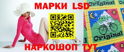 а пвп мука Гусь-Хрустальный