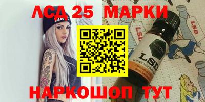 героин Гатчина