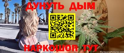 кокаин премиум Гагарин