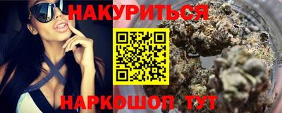 героин Гатчина
