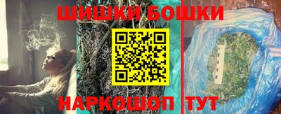 ПСИЛОЦИБИНОВЫЕ ГРИБЫ Гай
