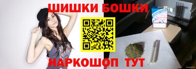 ешки Гусев
