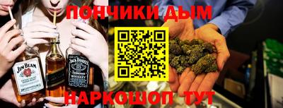 ешки Гусев