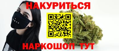 кокаин премиум Гагарин