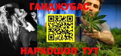 кокаин премиум Гагарин