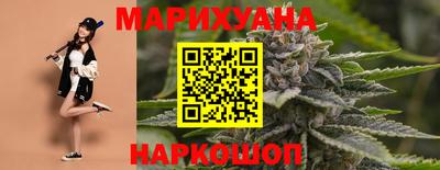 ПСИЛОЦИБИНОВЫЕ ГРИБЫ Гай