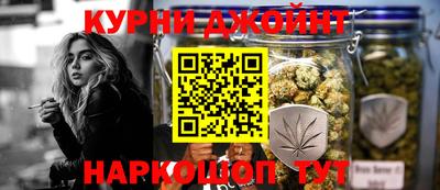 кокаин премиум Гагарин