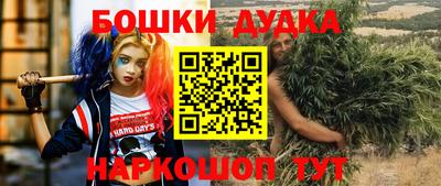 ПСИЛОЦИБИНОВЫЕ ГРИБЫ Гай