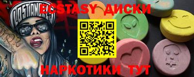 героин Гатчина