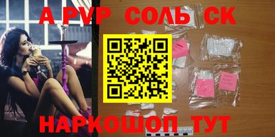 ПСИЛОЦИБИНОВЫЕ ГРИБЫ Гай