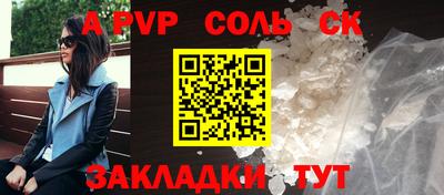 ПСИЛОЦИБИНОВЫЕ ГРИБЫ Гай