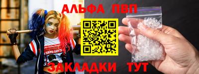 героин Гусиноозёрск