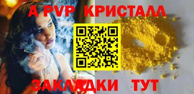 героин Гатчина