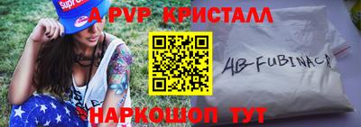 кокаин премиум Гагарин