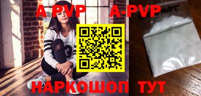 ПСИЛОЦИБИНОВЫЕ ГРИБЫ Гай