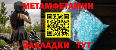 ПСИЛОЦИБИНОВЫЕ ГРИБЫ Гай