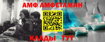 героин Гатчина