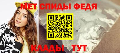 героин Гусиноозёрск