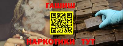 ПСИЛОЦИБИНОВЫЕ ГРИБЫ Гай
