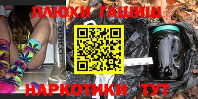 а пвп мука Гусь-Хрустальный