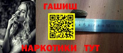 кокаин премиум Гагарин