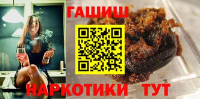 героин Гатчина