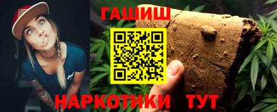 кокаин премиум Гагарин