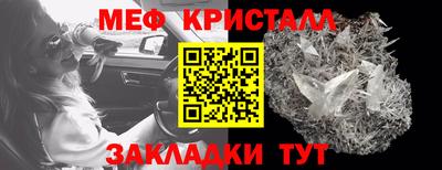 кокаин премиум Гагарин