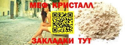ПСИЛОЦИБИНОВЫЕ ГРИБЫ Гай
