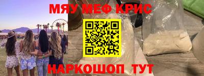 героин Гатчина