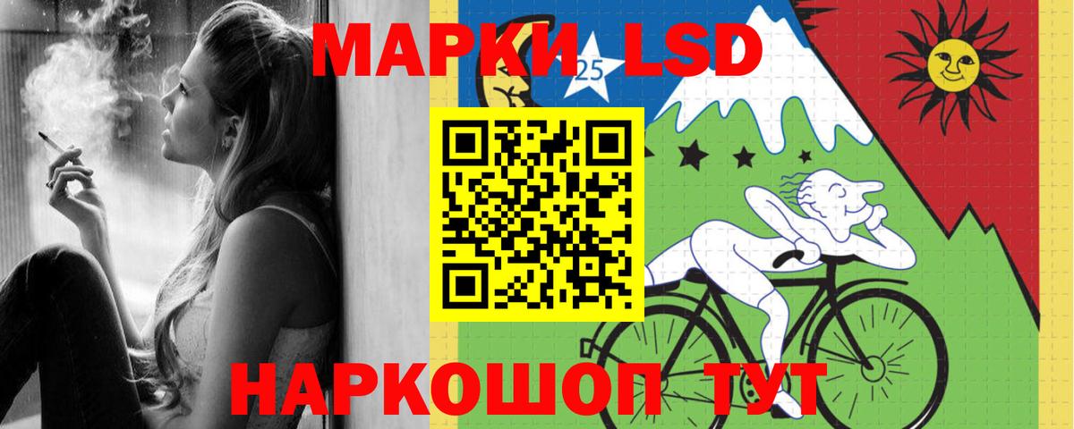 Карпинск  Лсд 25 экстази  LSD-25 экстази ecstasy  Вход с VPN  Лсд 25 экстази кислота 