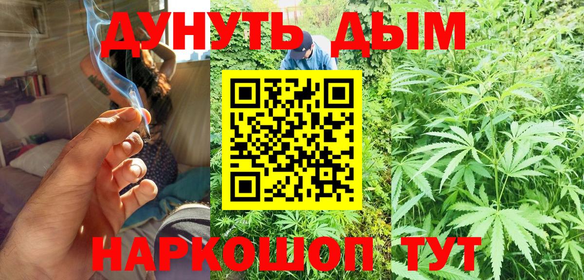 Карпинск  МАРИХУАНА Bruce Banner  Вход с VPN  Бошки марихуана семена  Марихуана VHQ 